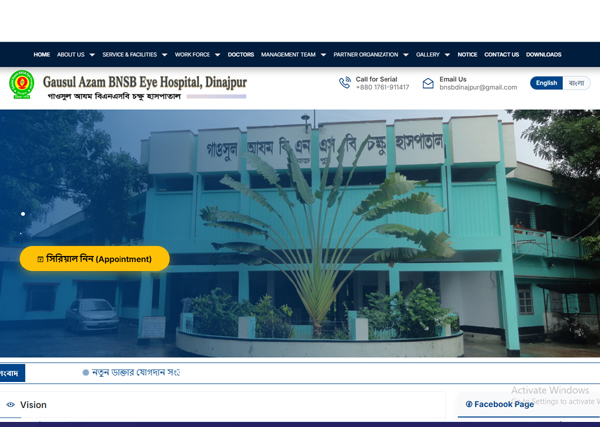 Web Project Pic 1